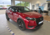 ds-ds-3-crossback-puretech-130ch-performance-line-automatique-7cv - 54068575