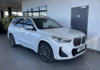 bmw-x1-u11-sdrive18i-136ch - 59478575